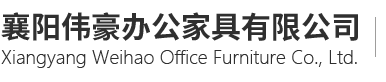 武漢雷山水泥